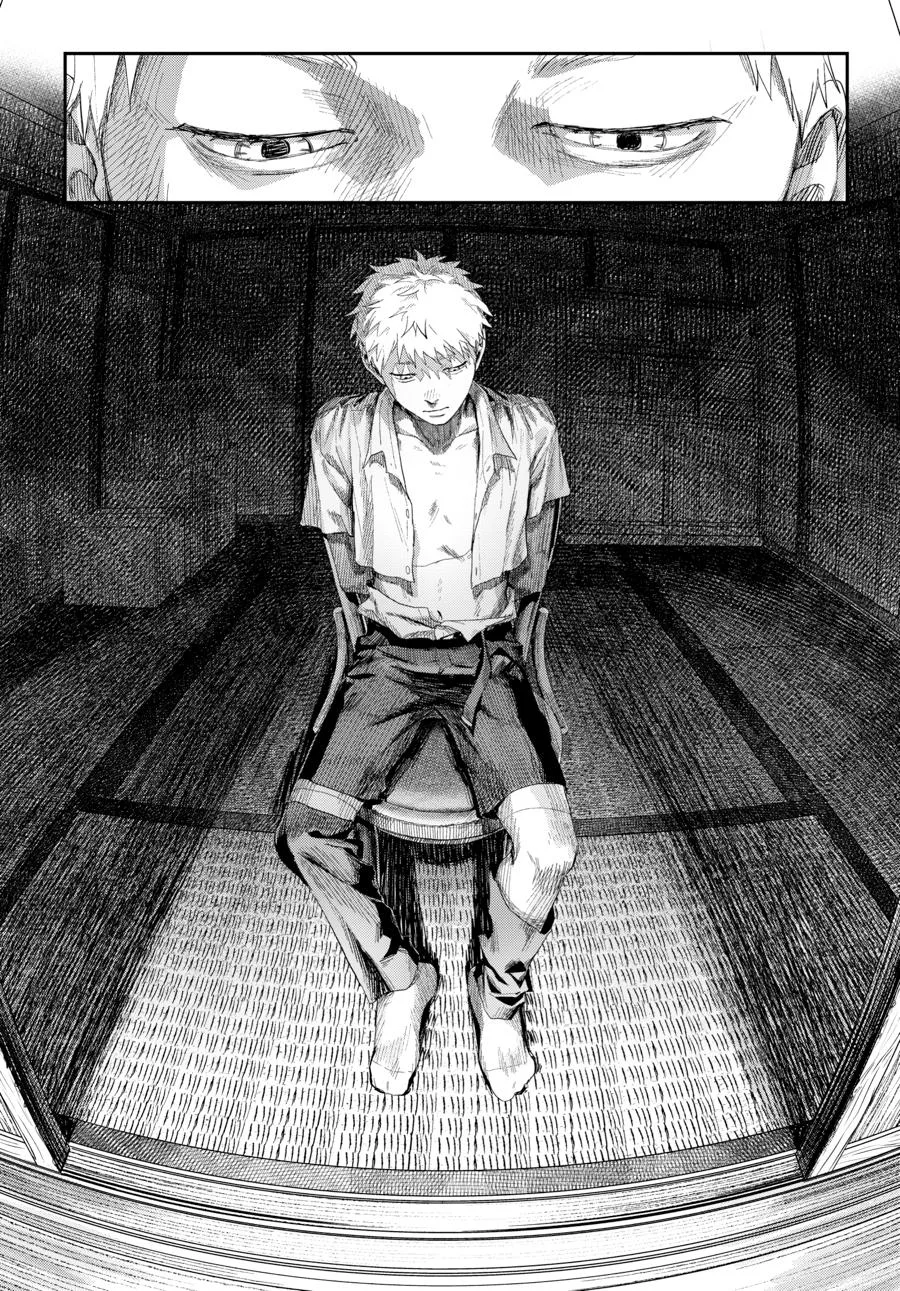 Hikaru ga Shinda Natsu Chapter 46 page 20