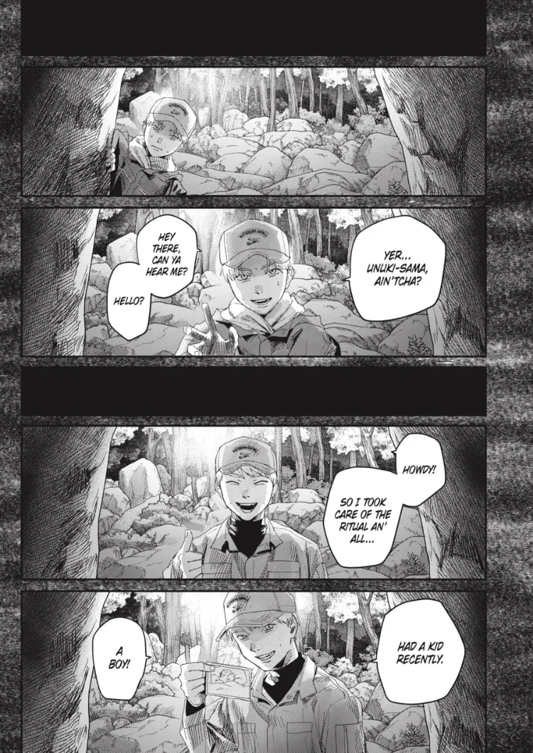 Hikaru ga Shinda Natsu Chapter 47.3 page 5