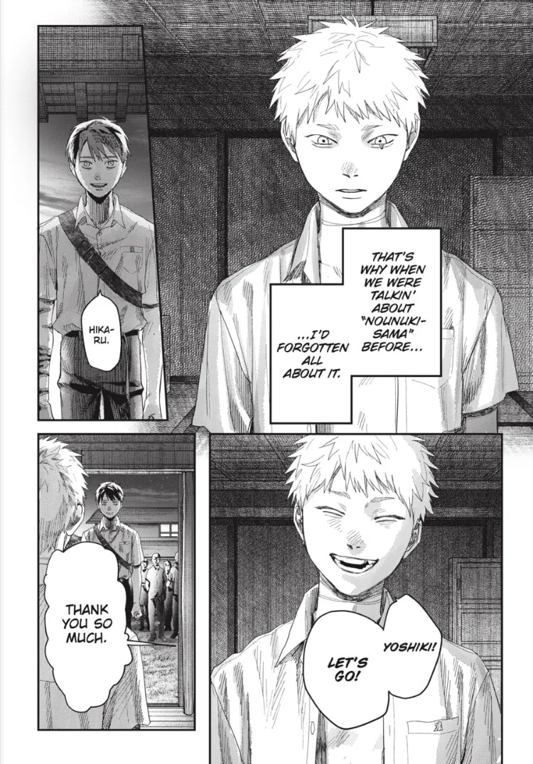Hikaru ga Shinda Natsu Chapter 47.3 page 8