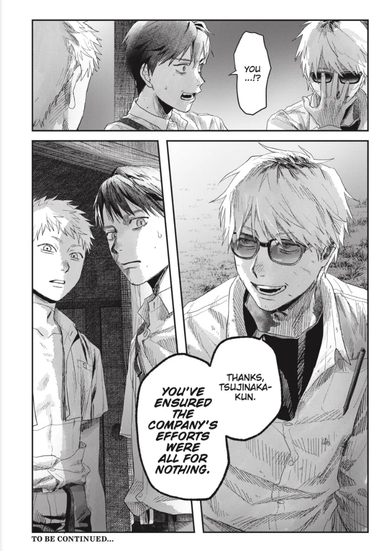 Hikaru ga Shinda Natsu Chapter 47.3 page 14