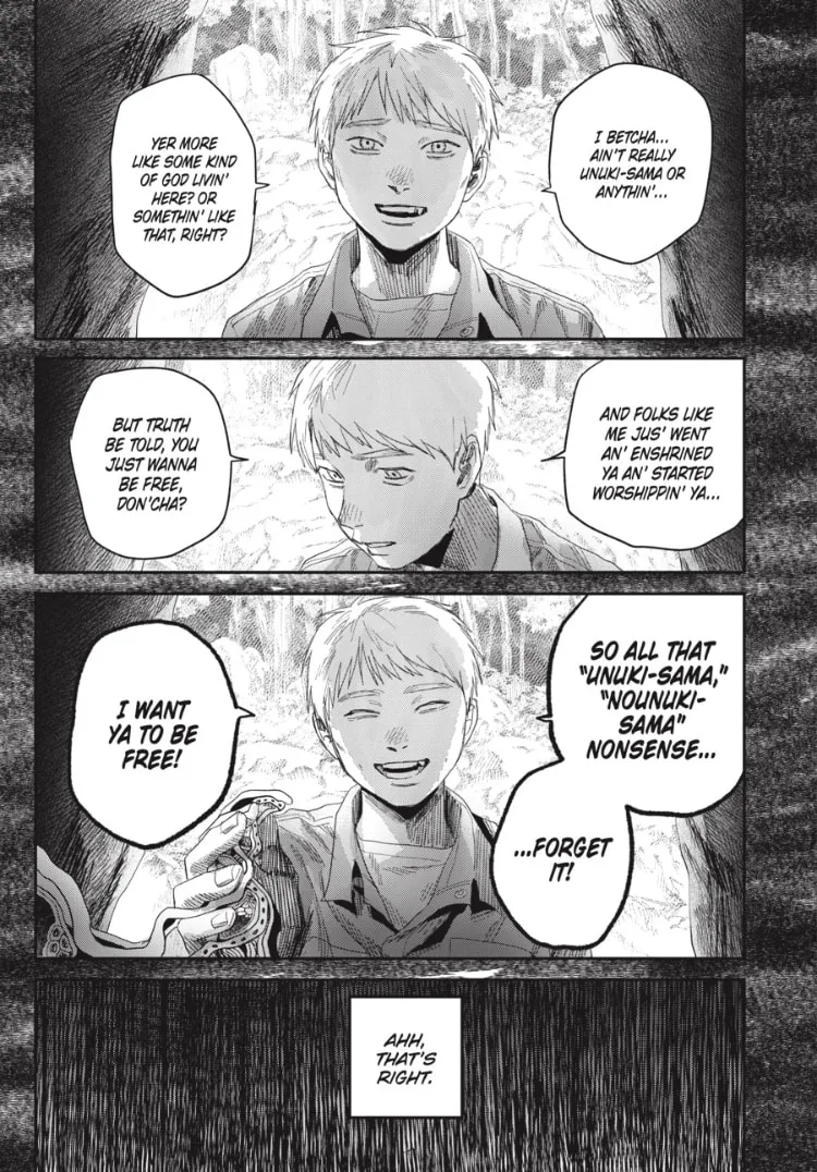 Hikaru ga Shinda Natsu Chapter 47.3 page 7