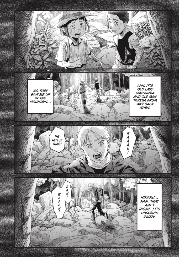 Hikaru ga Shinda Natsu Chapter 47.3 page 4