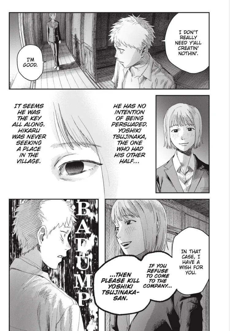 Hikaru ga Shinda Natsu Chapter 47.3 page 11