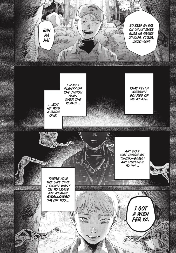Hikaru ga Shinda Natsu Chapter 47.3 page 6