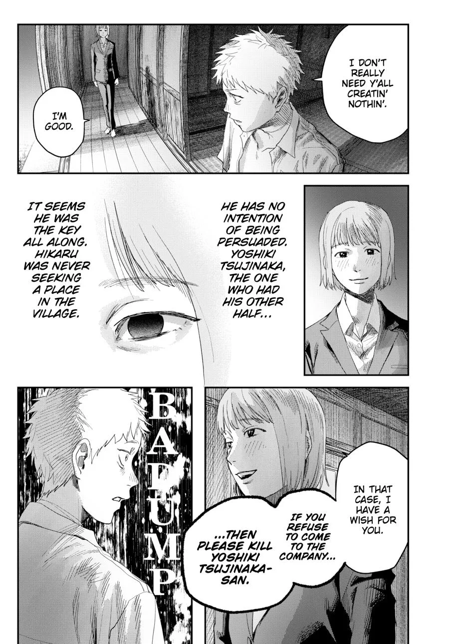 Hikaru ga Shinda Natsu Chapter 47 page 28