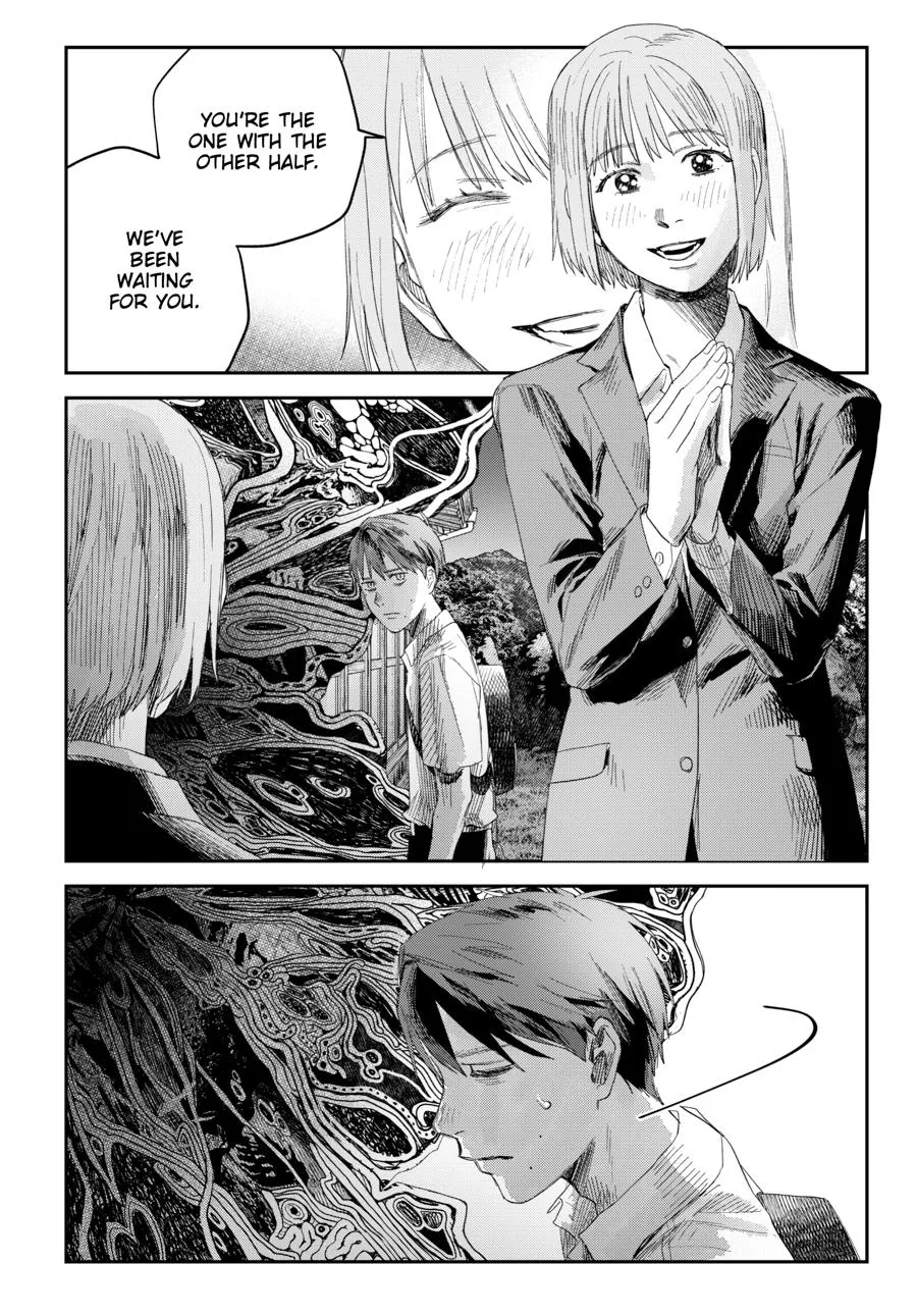 Hikaru ga Shinda Natsu Chapter 47 page 13