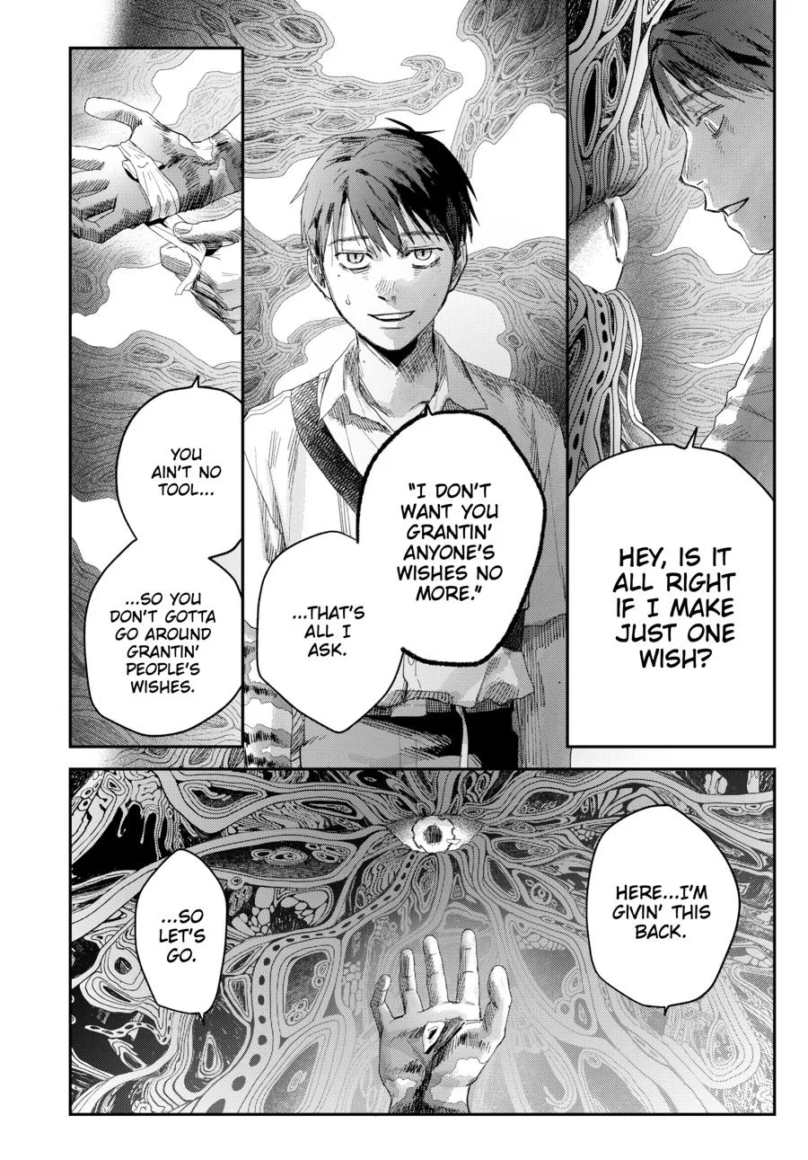 Hikaru ga Shinda Natsu Chapter 47 page 19