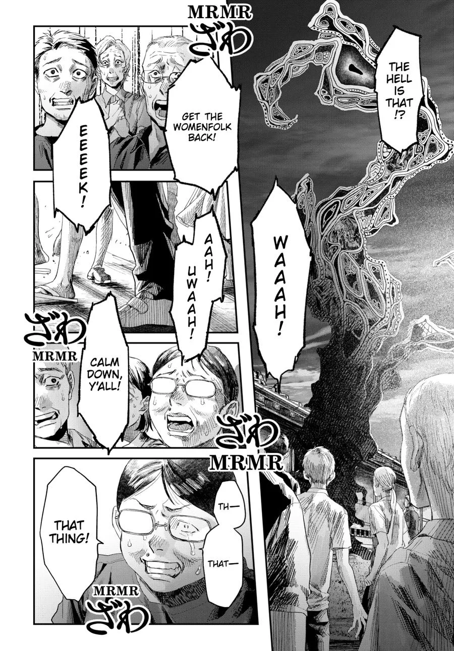 Hikaru ga Shinda Natsu Chapter 47 page 5