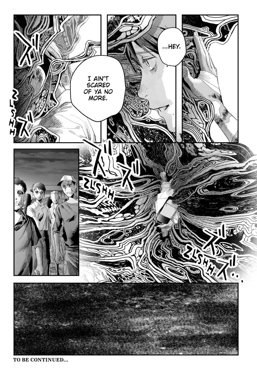 Hikaru ga Shinda Natsu Chapter 47 page 14