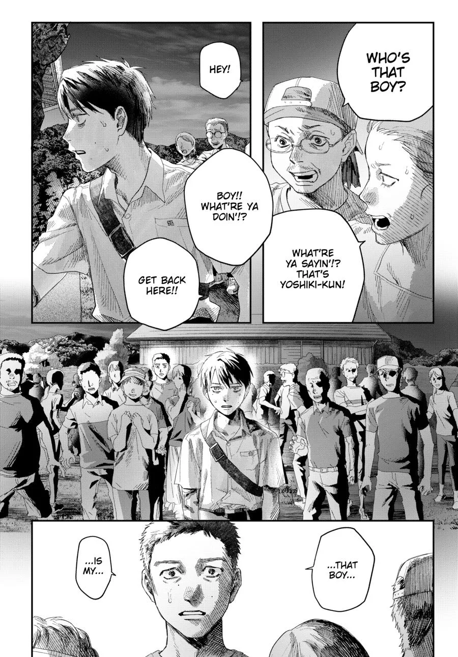 Hikaru ga Shinda Natsu Chapter 47 page 9