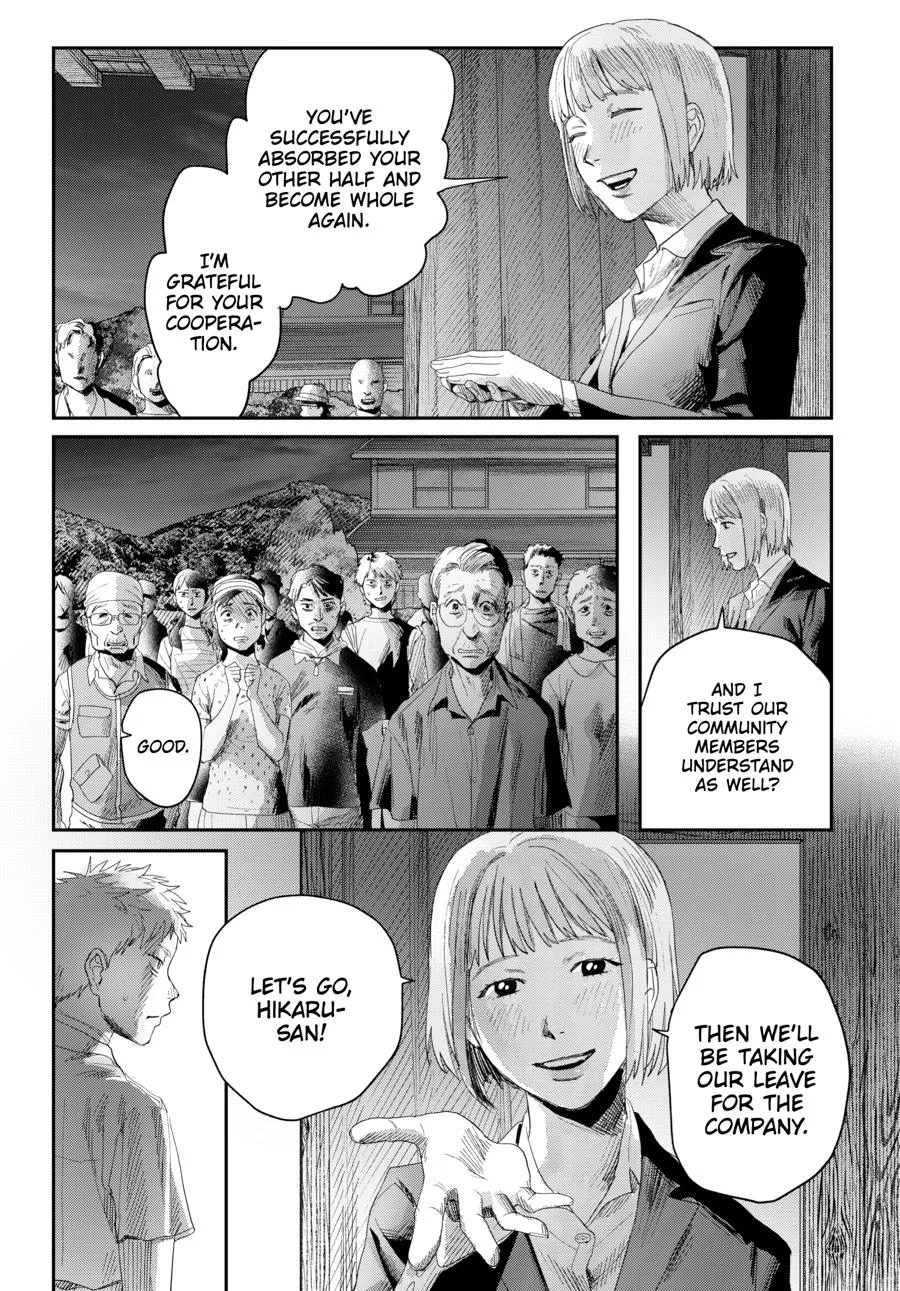 Hikaru ga Shinda Natsu Chapter 47 page 26