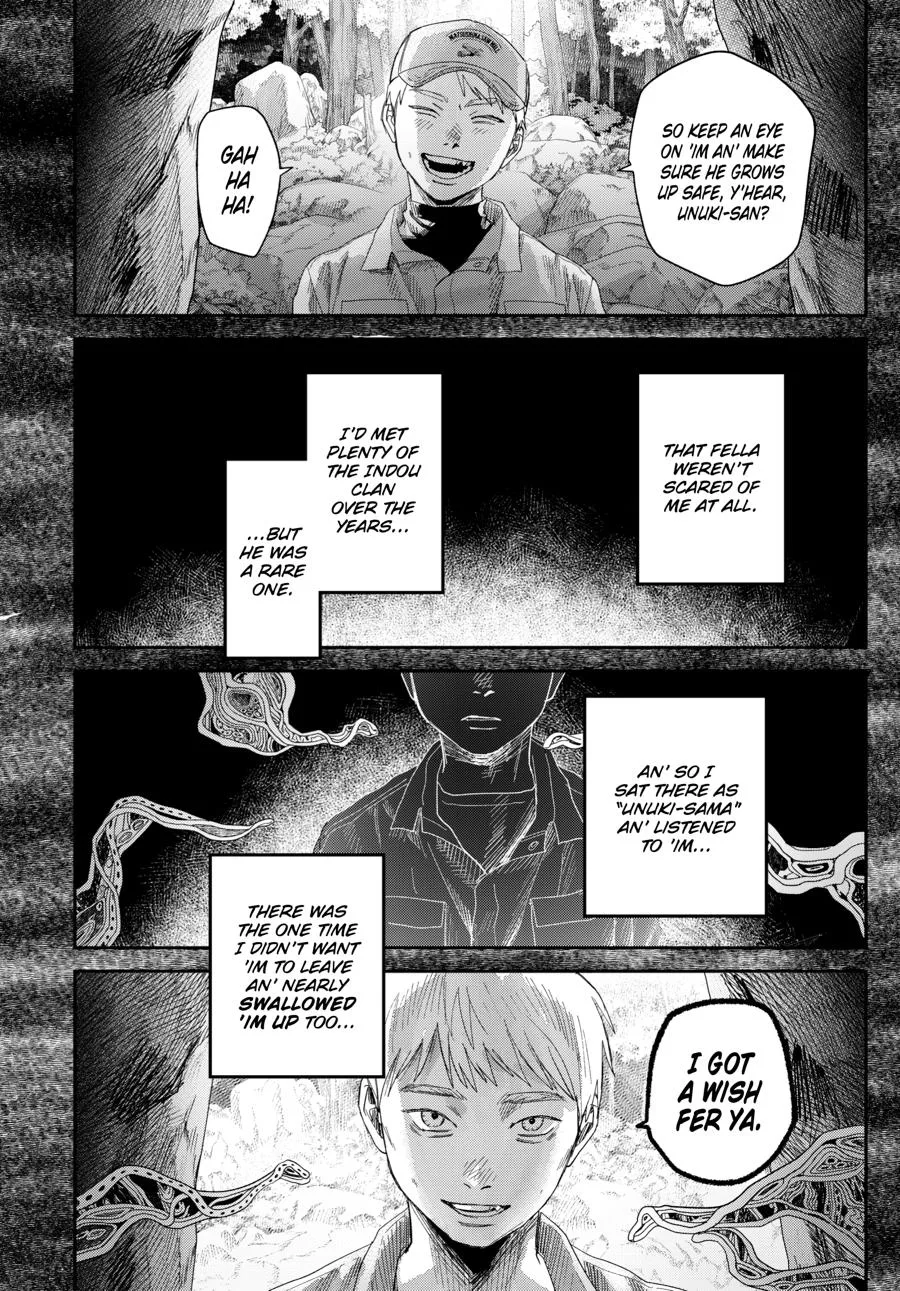 Hikaru ga Shinda Natsu Chapter 47 page 23