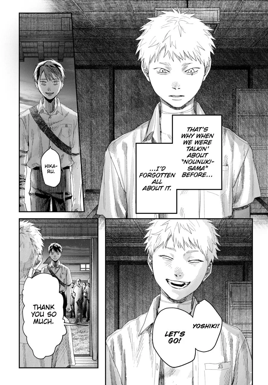 Hikaru ga Shinda Natsu Chapter 47 page 25