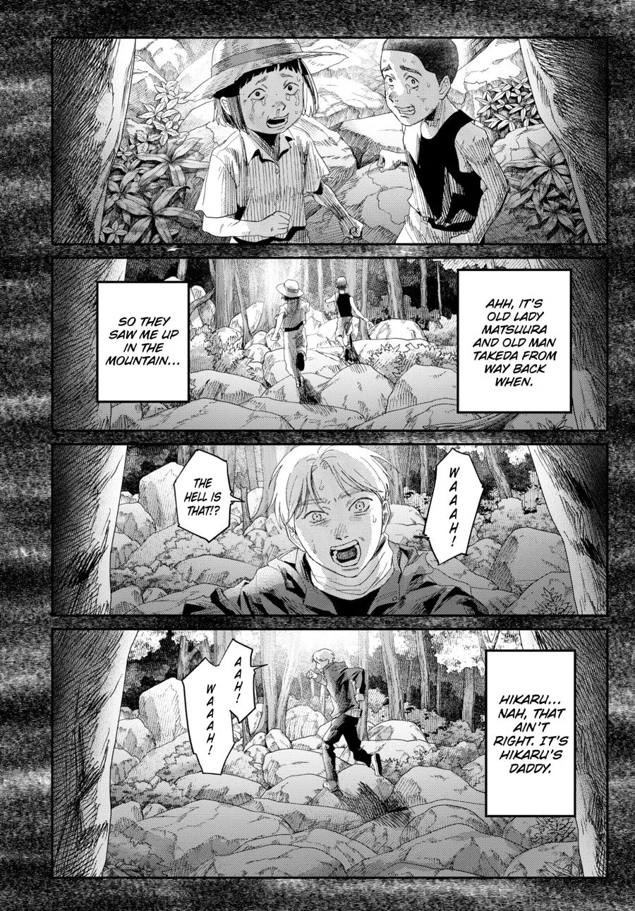 Hikaru ga Shinda Natsu Chapter 47 page 21