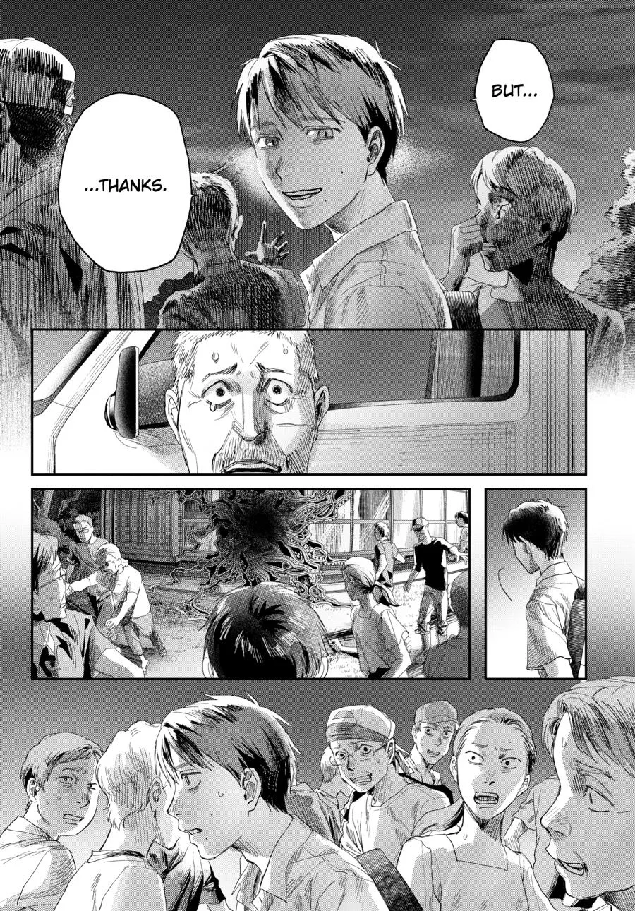 Hikaru ga Shinda Natsu Chapter 47 page 8