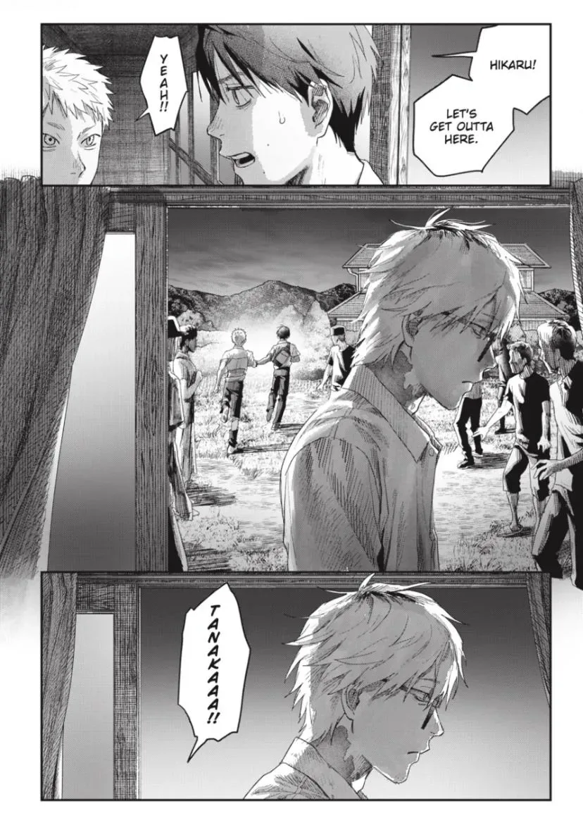 Hikaru ga Shinda Natsu Chapter 48.1 page 6