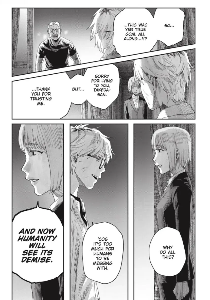 Hikaru ga Shinda Natsu Chapter 48.1 page 7