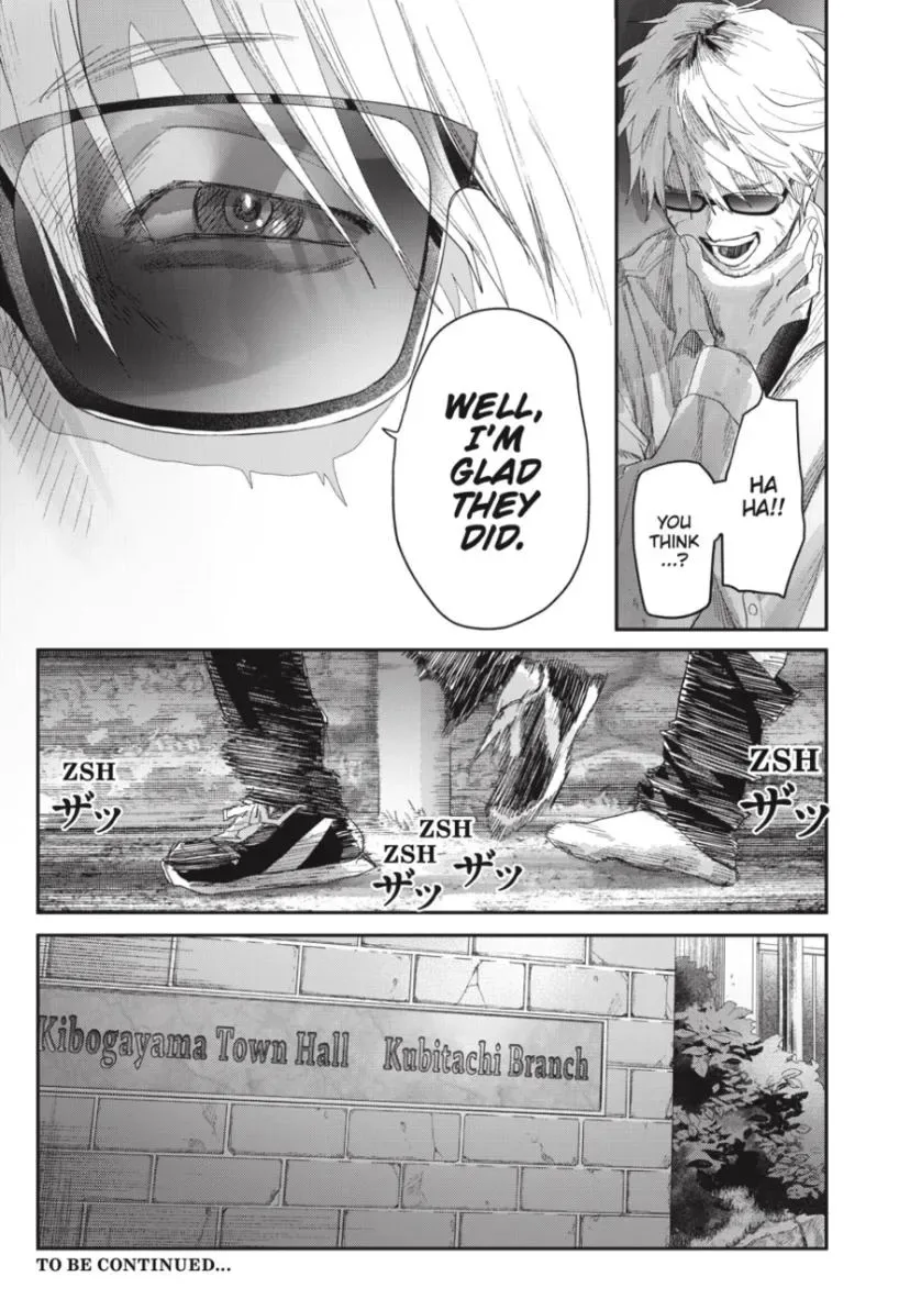 Hikaru ga Shinda Natsu Chapter 48.1 page 11