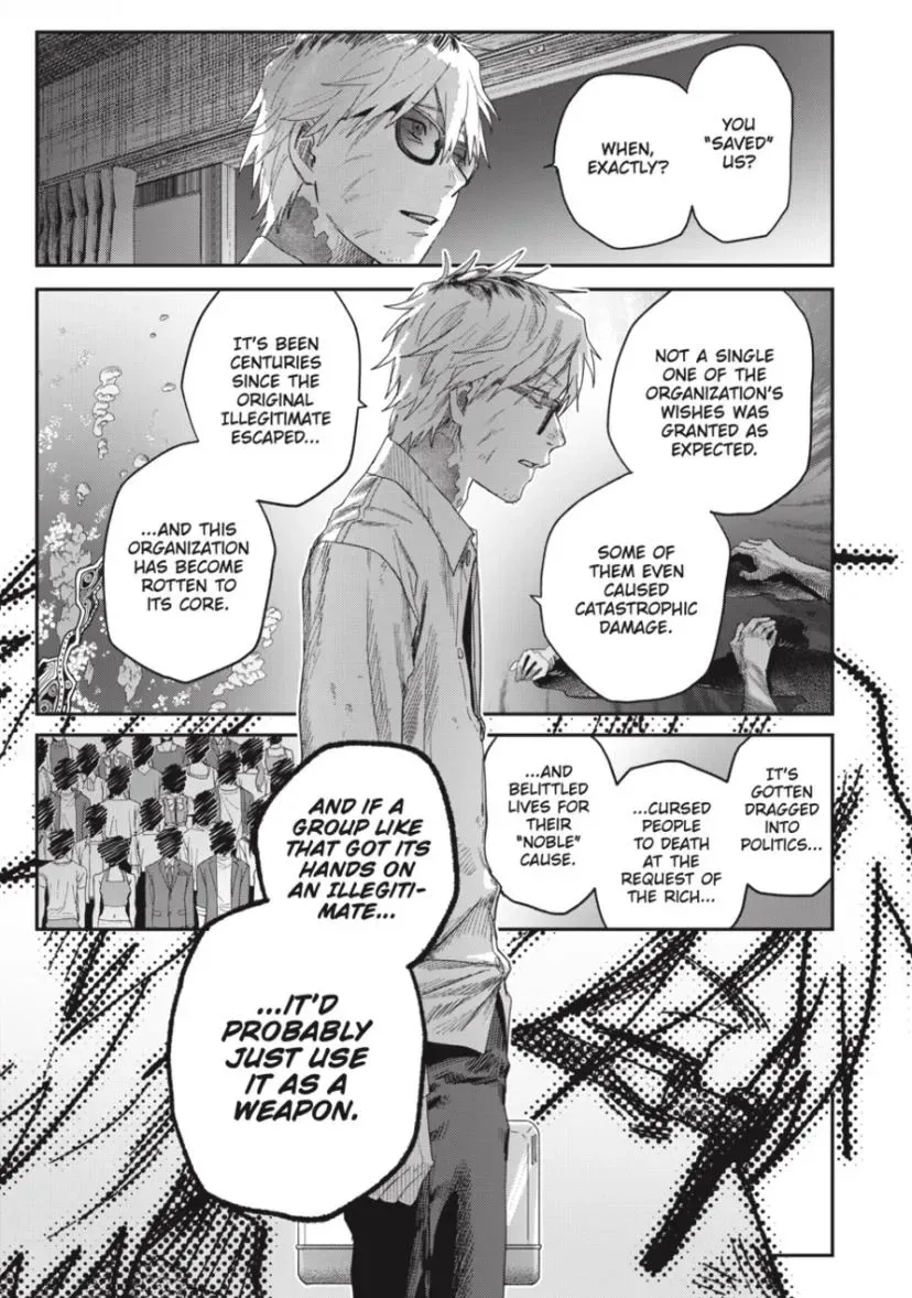 Hikaru ga Shinda Natsu Chapter 48.1 page 9