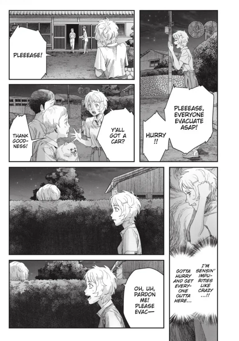 Hikaru ga Shinda Natsu Chapter 48.2 page 9