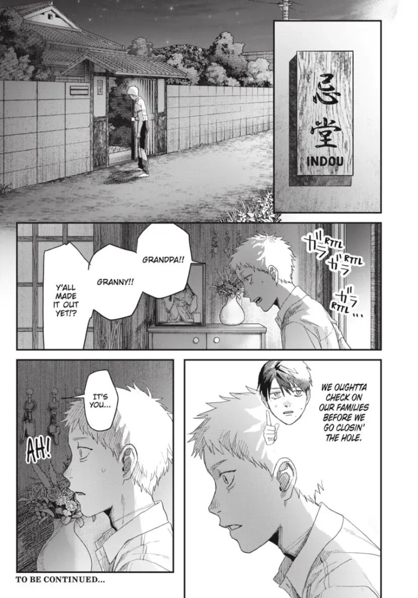 Hikaru ga Shinda Natsu Chapter 48.2 page 13