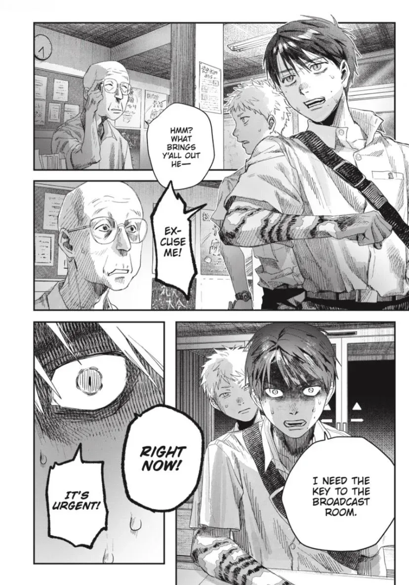 Hikaru ga Shinda Natsu Chapter 48.2 page 4