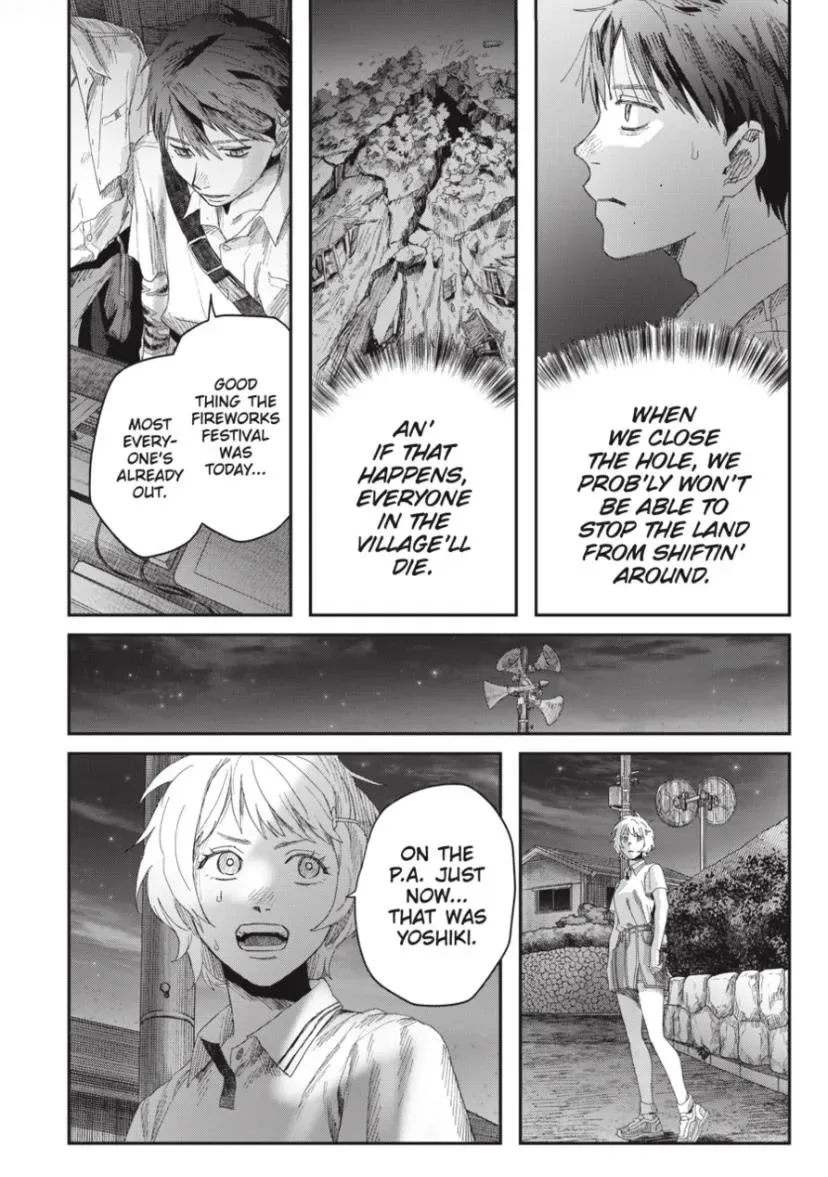 Hikaru ga Shinda Natsu Chapter 48.2 page 8