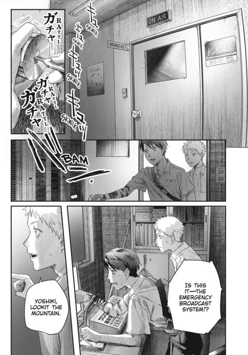 Hikaru ga Shinda Natsu Chapter 48.2 page 5