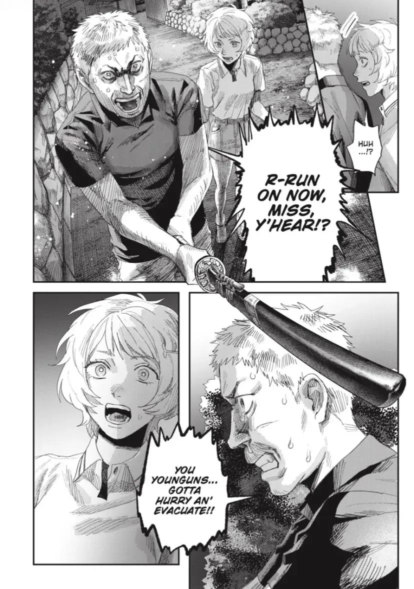 Hikaru ga Shinda Natsu Chapter 48.2 page 12