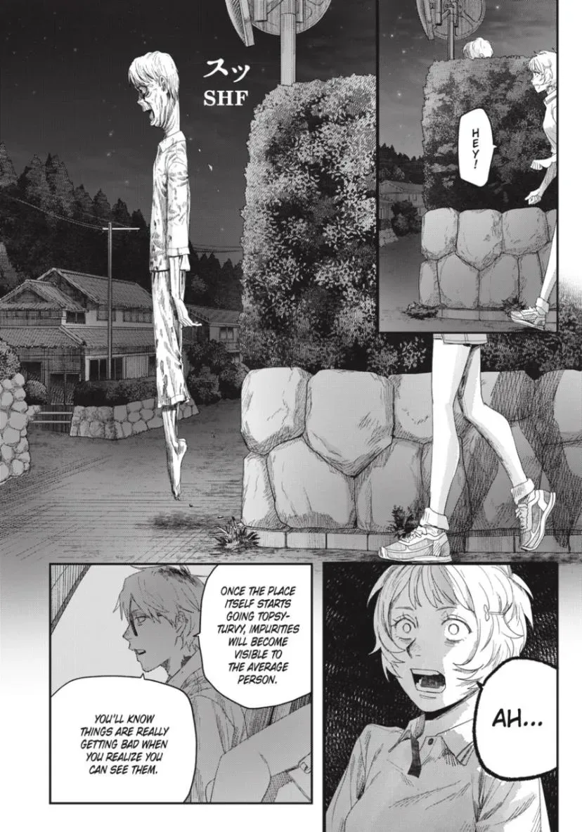 Hikaru ga Shinda Natsu Chapter 48.2 page 10