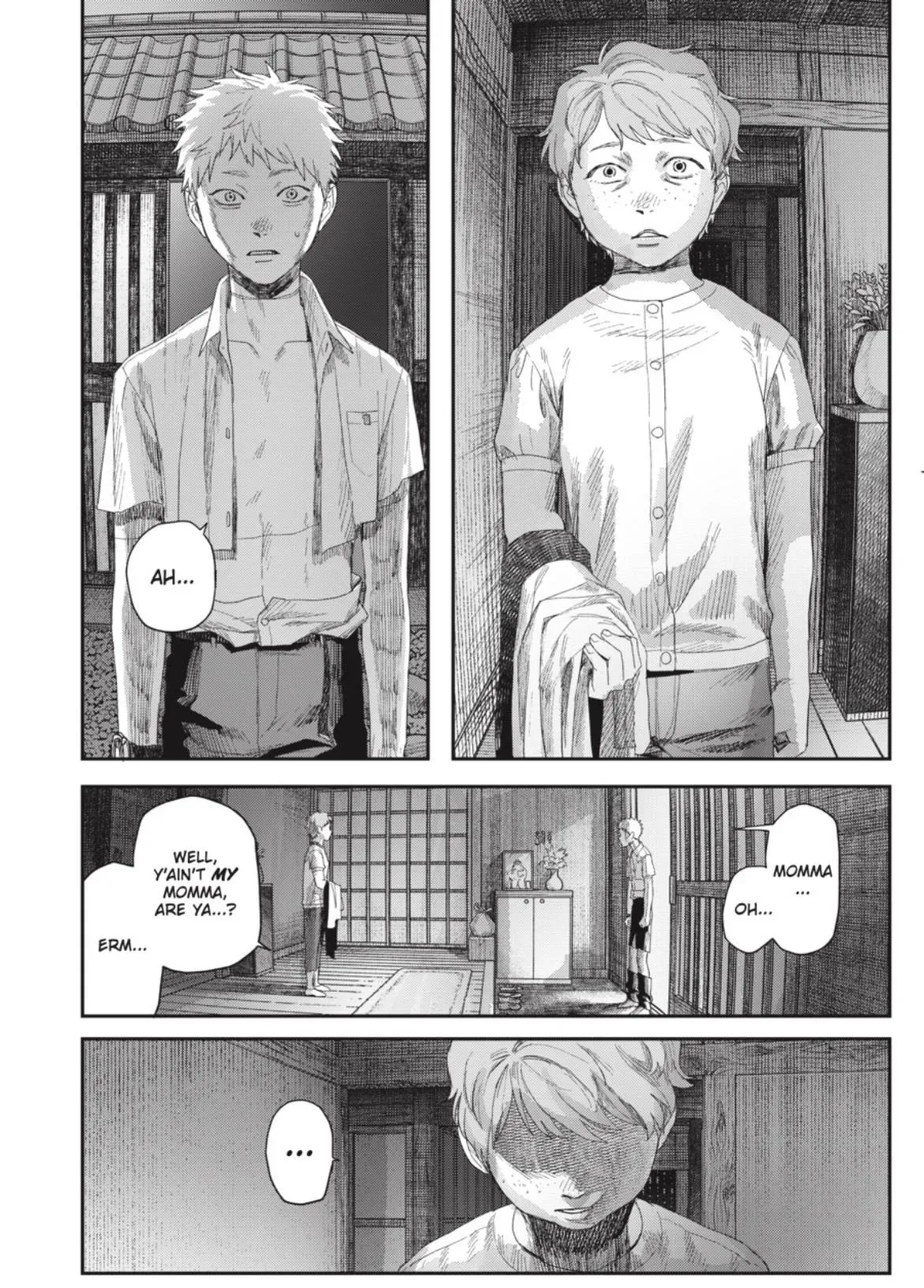 Hikaru ga Shinda Natsu Chapter 48.3 page 4