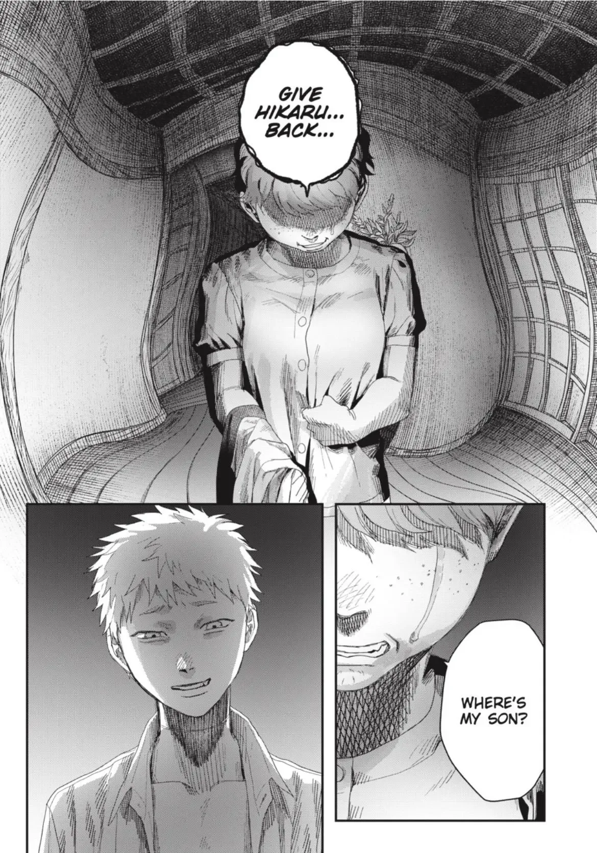 Hikaru ga Shinda Natsu Chapter 48.3 page 5