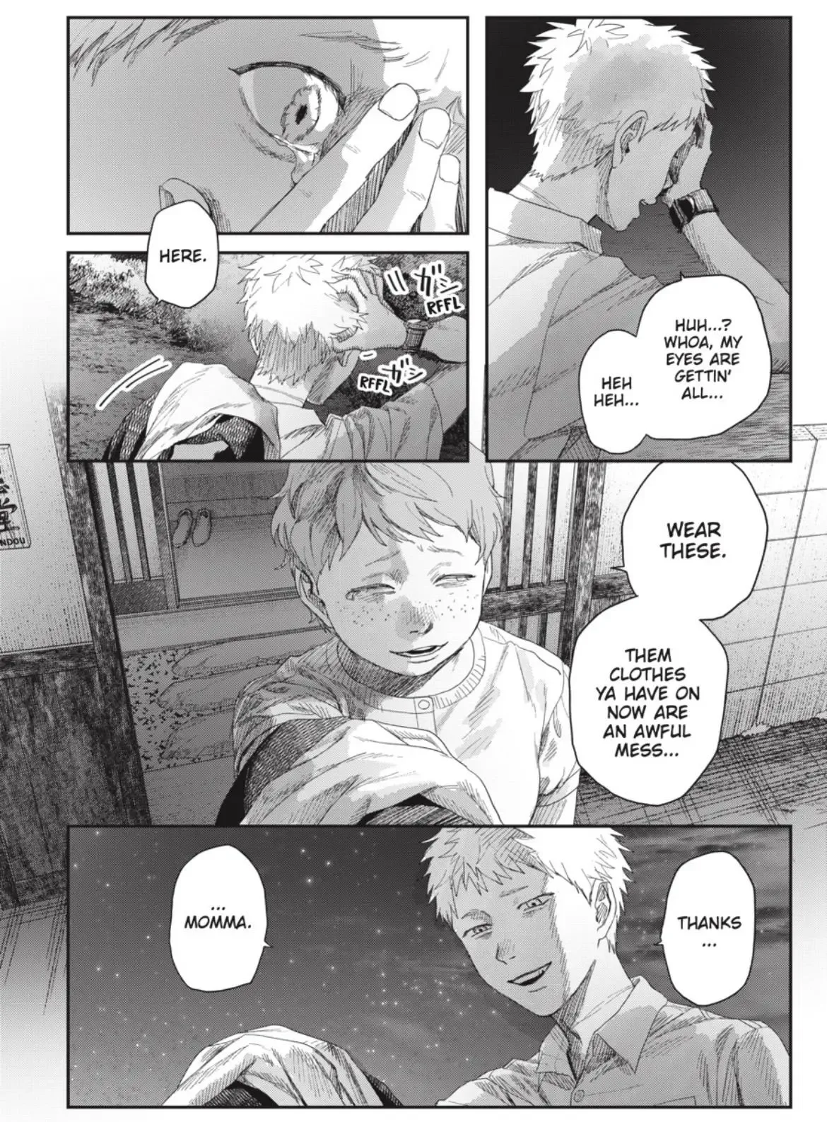 Hikaru ga Shinda Natsu Chapter 48.3 page 10