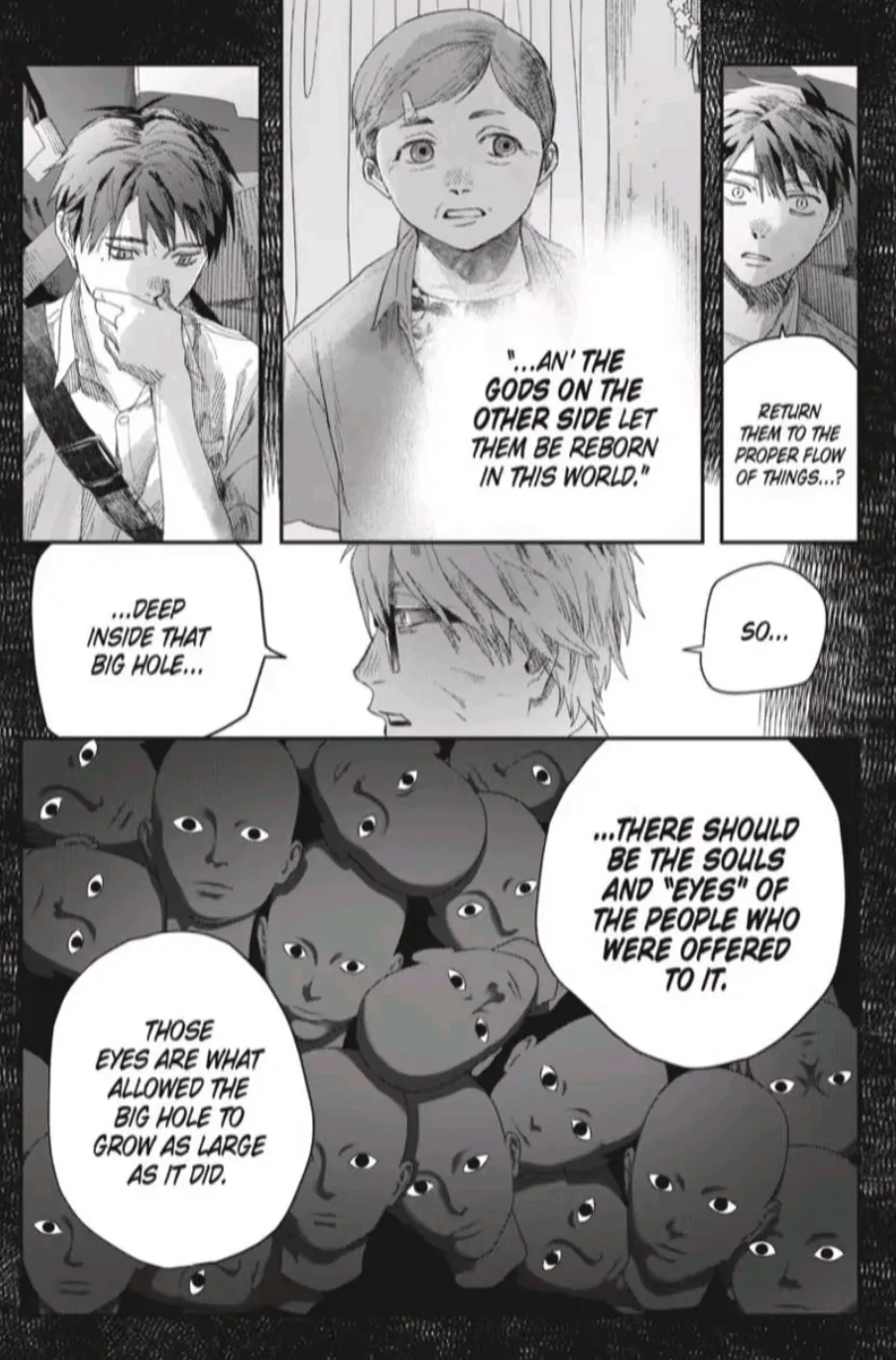 Hikaru ga Shinda Natsu Chapter 48.4 page 4