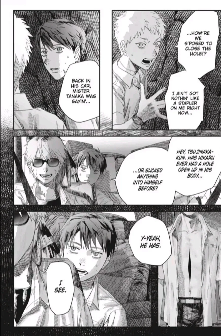 Hikaru ga Shinda Natsu Chapter 48.4 page 1