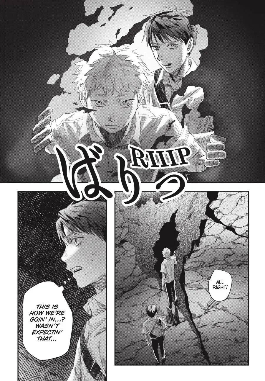 Hikaru ga Shinda Natsu Chapter 49.1 page 3