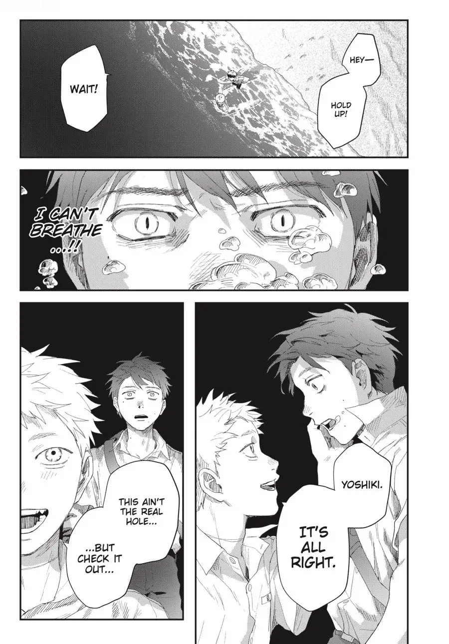 Hikaru ga Shinda Natsu Chapter 49.1 page 13