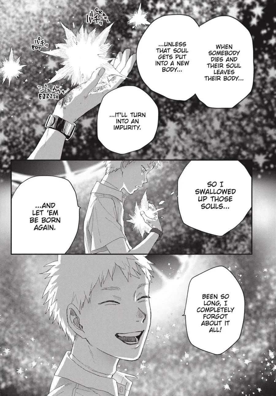 Hikaru ga Shinda Natsu Chapter 49.1 page 17