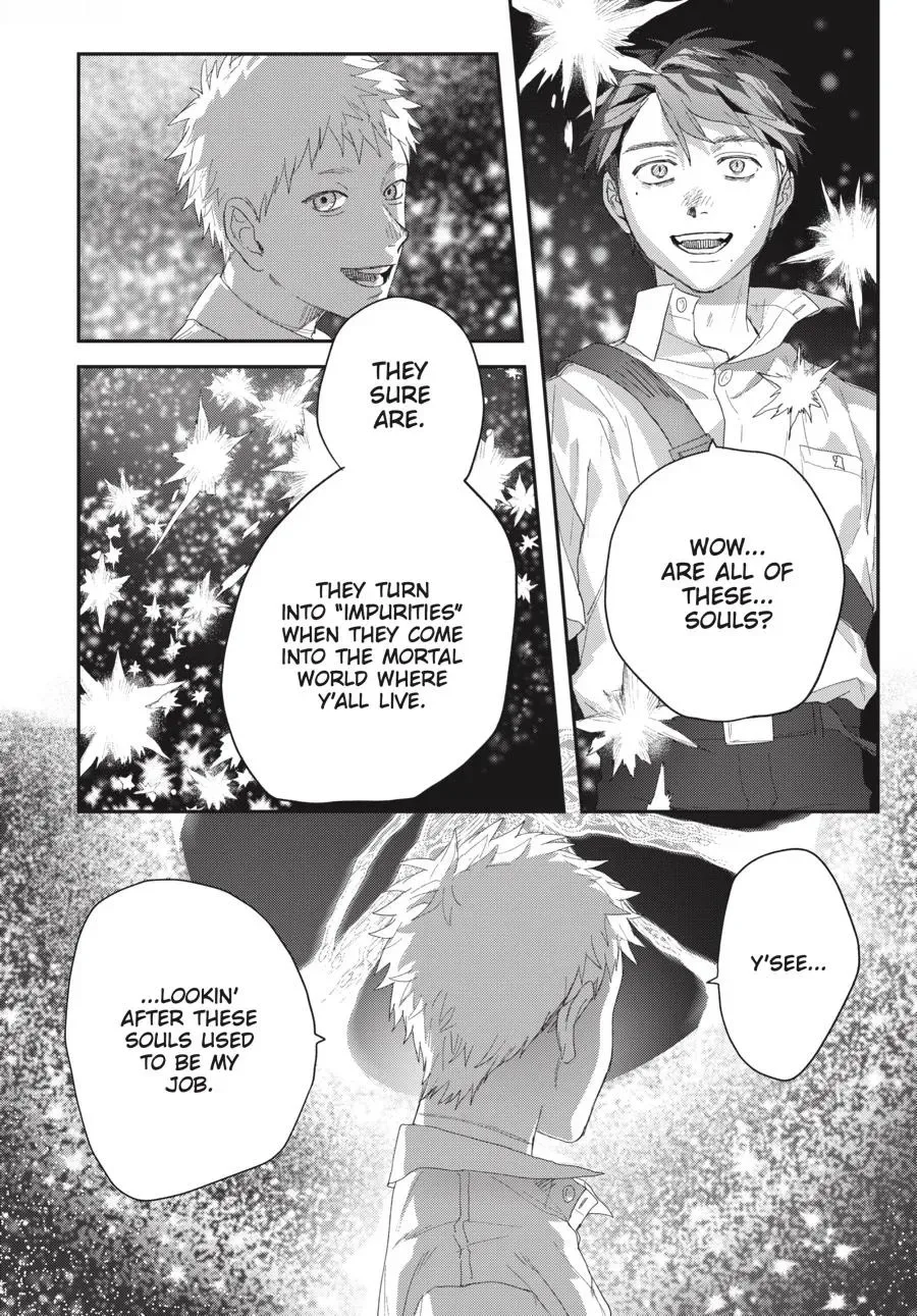 Hikaru ga Shinda Natsu Chapter 49.1 page 16