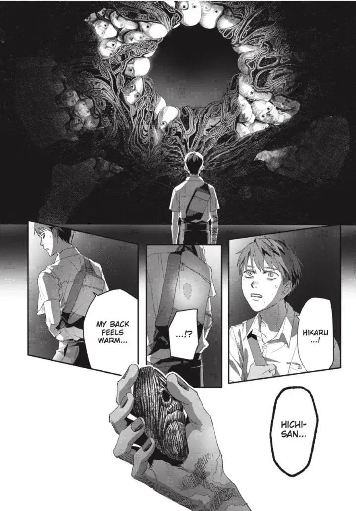 Hikaru ga Shinda Natsu Chapter 49.2 page 6