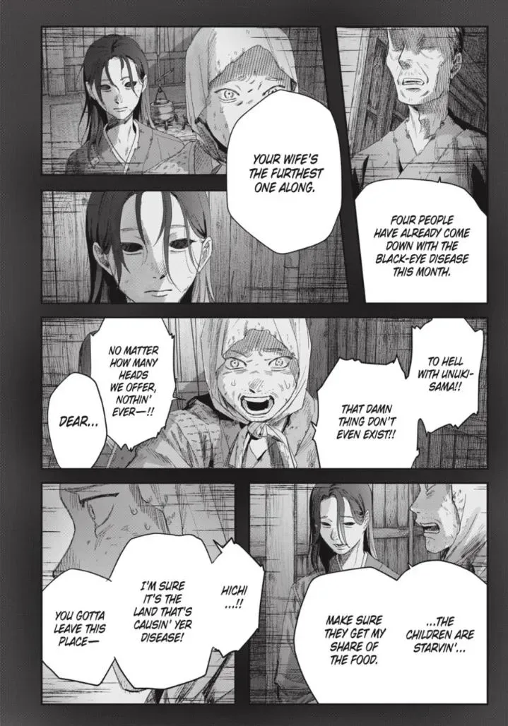 Hikaru ga Shinda Natsu Chapter 49.2 page 8