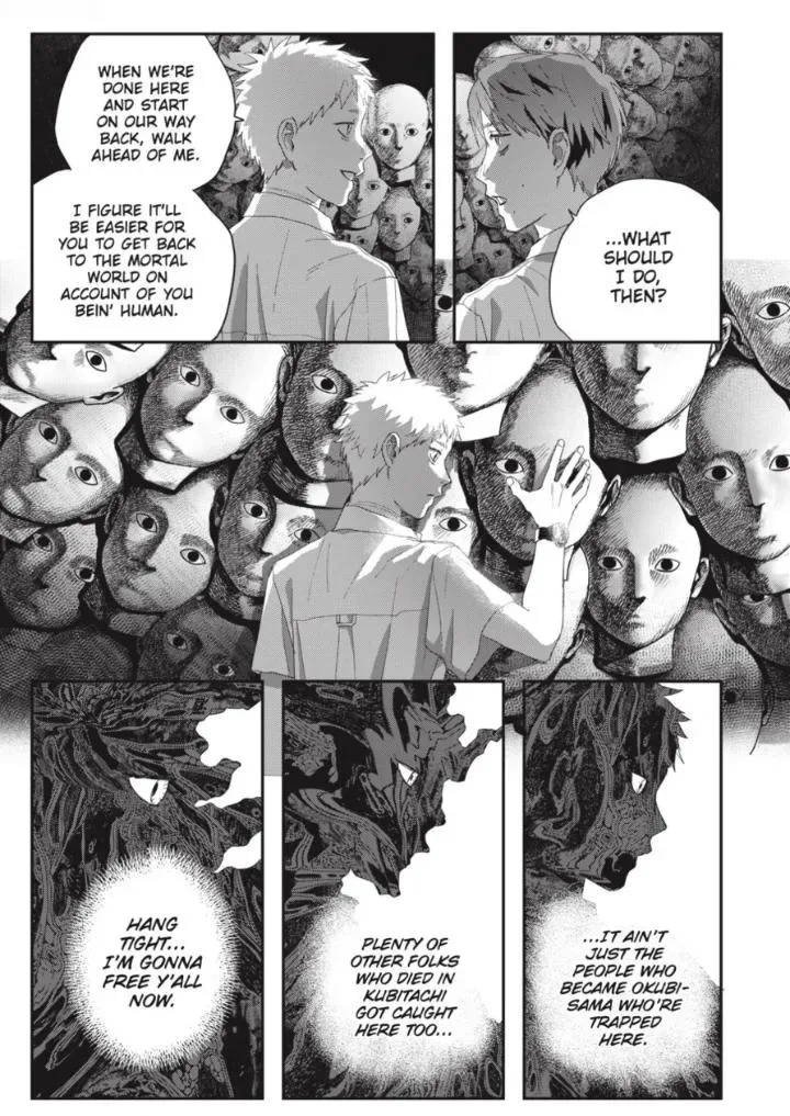 Hikaru ga Shinda Natsu Chapter 49.2 page 5