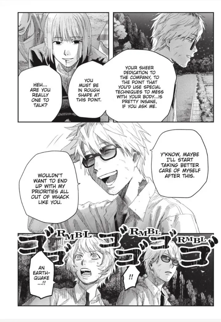 Hikaru ga Shinda Natsu Chapter 49.3 page 7