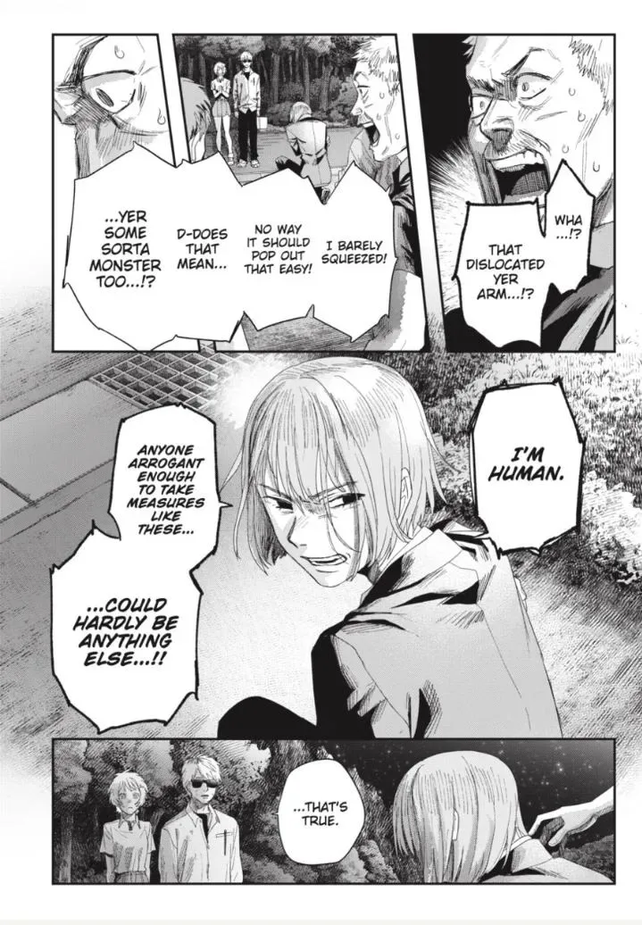 Hikaru ga Shinda Natsu Chapter 49.3 page 5