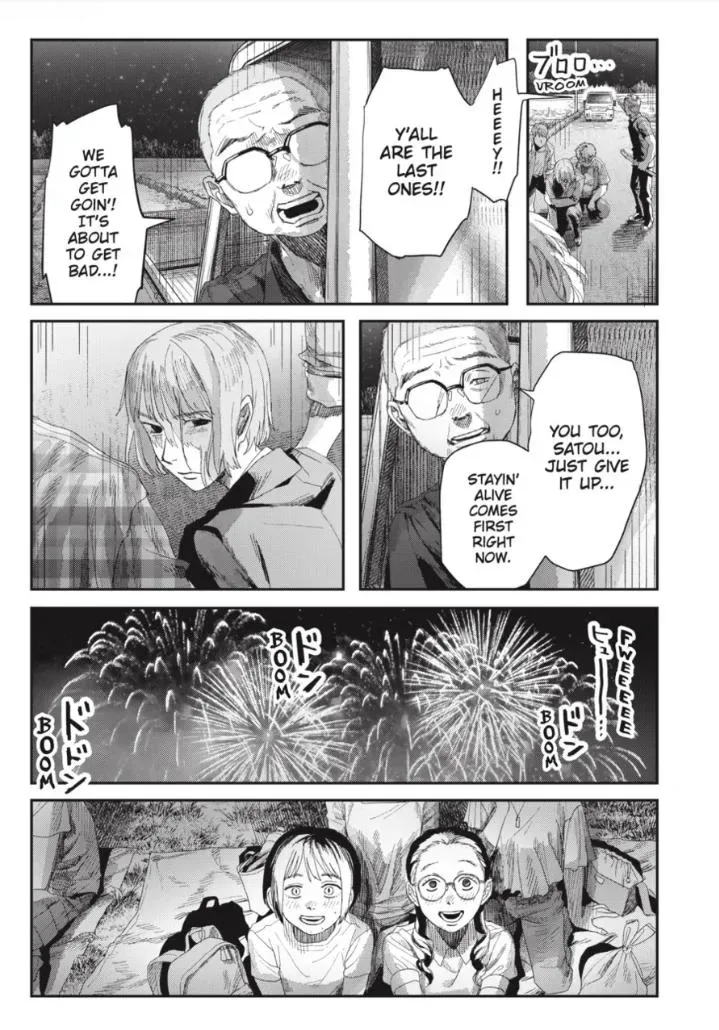Hikaru ga Shinda Natsu Chapter 49.3 page 8