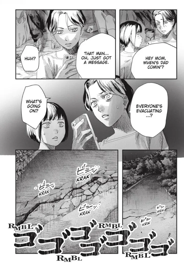 Hikaru ga Shinda Natsu Chapter 49.3 page 9