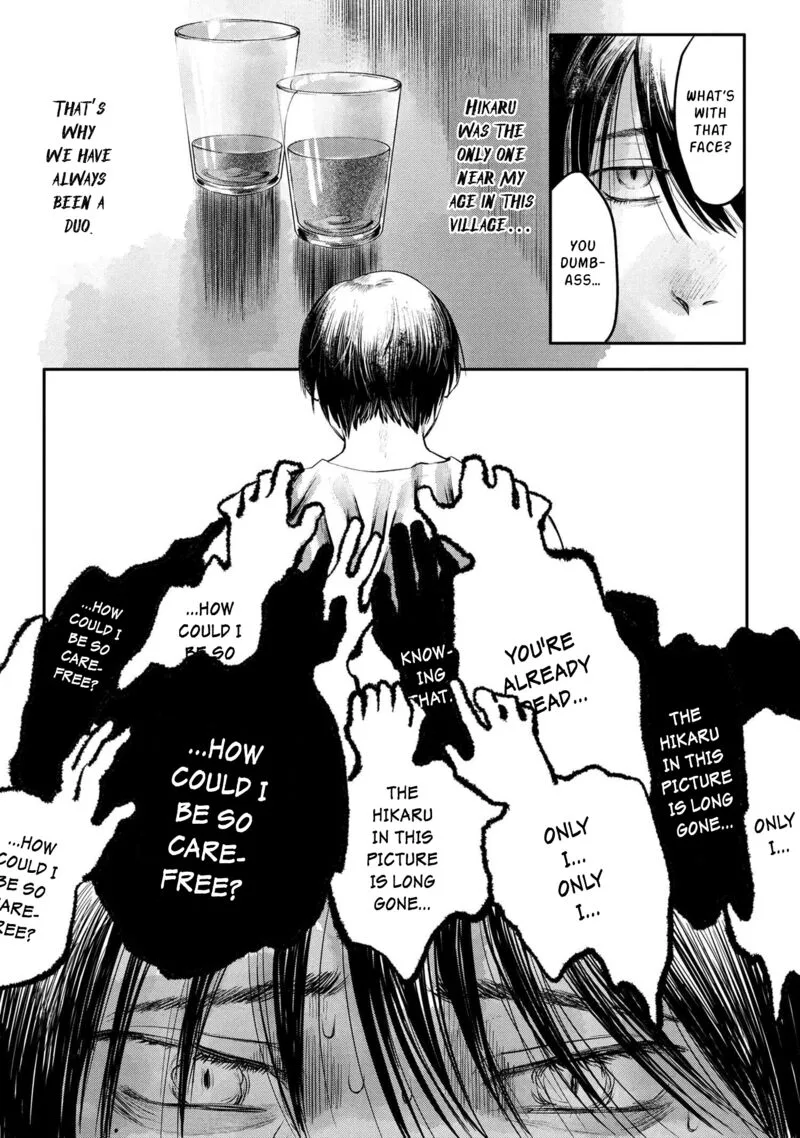 Hikaru ga Shinda Natsu Chapter 5 page 22