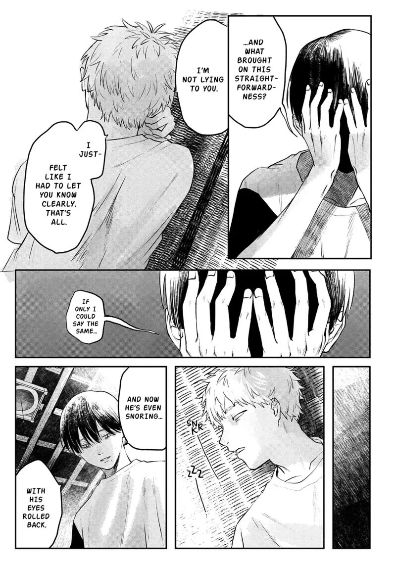 Hikaru ga Shinda Natsu Chapter 5 page 20