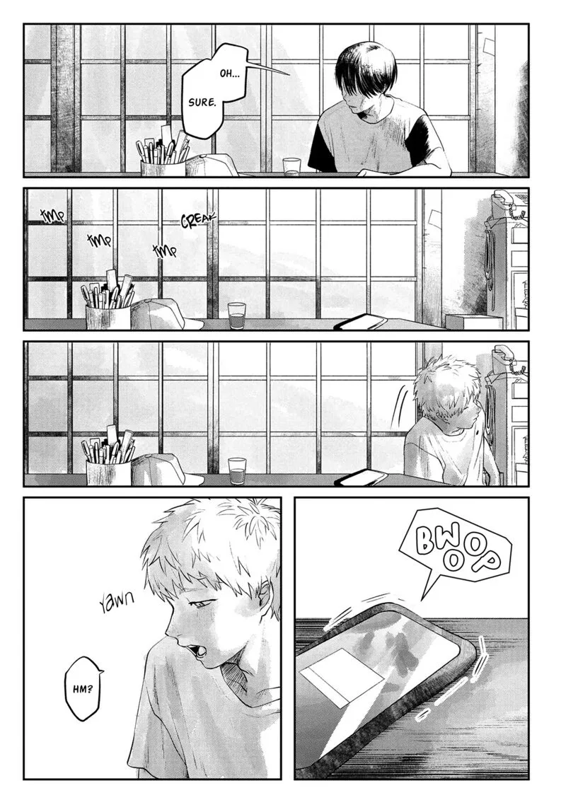 Hikaru ga Shinda Natsu Chapter 5 page 24