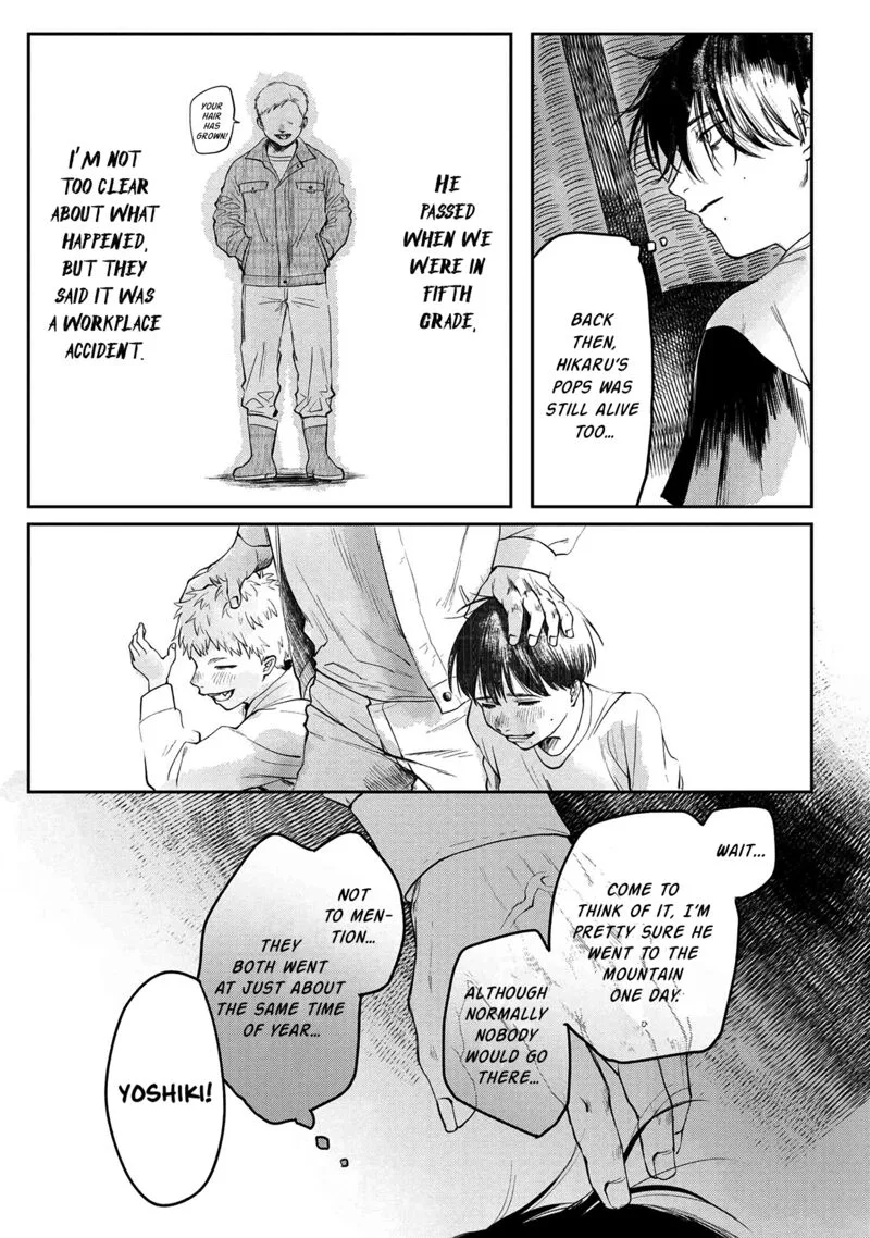 Hikaru ga Shinda Natsu Chapter 5 page 14